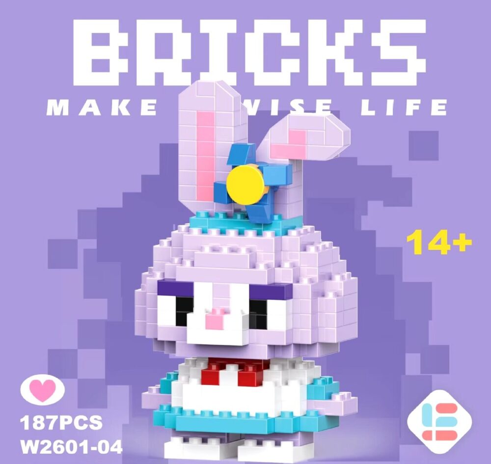 Brick Block Dai Dai Rabit